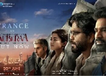 ‘కుబేర’ మూవీ రివ్యూ