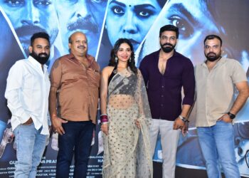 ఘనంగా అర్జున్ అంబటి ‘పరమపద సోపానం’ టీజర్ లాంచ్ వేడుక