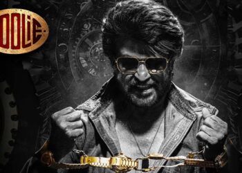 “కూలీ” మూవీ రివ్యూ: రజనీకాంత్ స్టైల్ షో