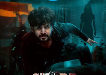 అమెజాన్  ప్రైమ్ లో దూసుకు పోతున్న” గార్డ్”