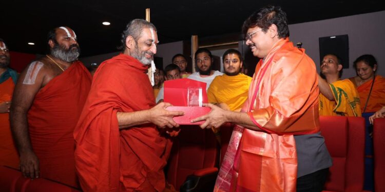 అందరికీ అర్థమయ్యేలా తీశారు– శ్రీశ్రీశ్రీ త్రిదండి చినజీయర్‌ స్వామి