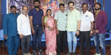 ఈ నెల 6వ తేదీన వరల్డ్ వైడ్ గ్రాండ్ థియేట్రికల్ రిలీజ్ కు రాబోతున్న “దక్షిణ కాళీ” సినిమా