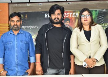 “వన్ బై ఫోర్” (One/4) సినిమాను అన్ని వర్గాల ప్రేక్షకులు ఆదరిస్తున్నారు- మూవీ మేకర్స్