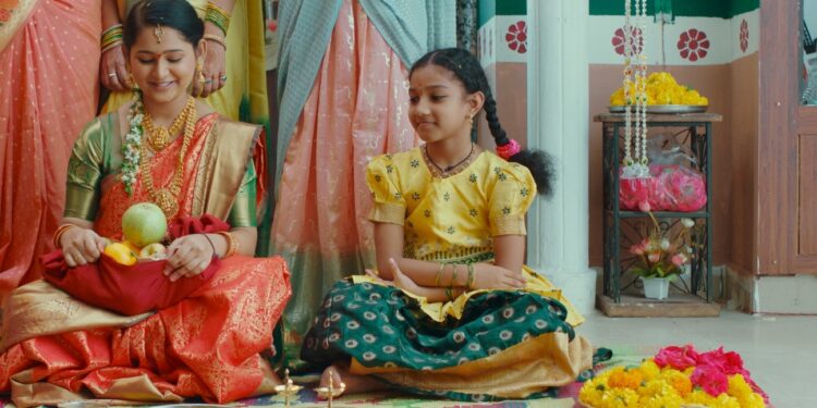 హుషారు పిట్టలు చిత్రం నుంచి ‘మంగళస్నానం’ లిరికల్ సాంగ్ విడుదల