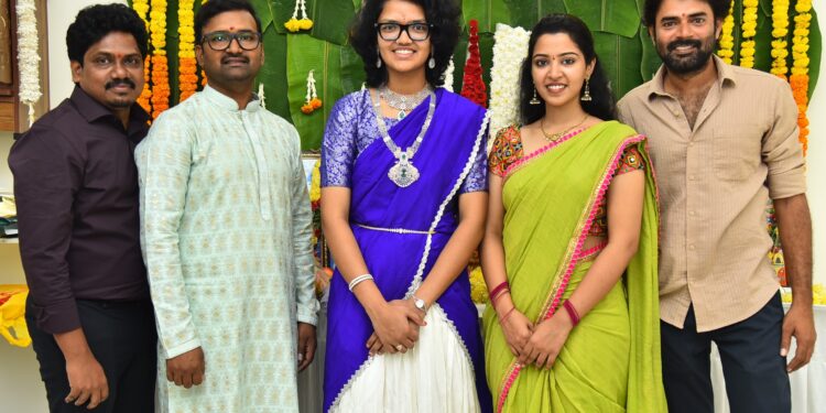 యూత్ఫుల్ లవ్ డ్రామాతో హన్సి ప్రొడక్షన్స్ బ్యానర్పై ప్రెస్టేజీయస్ ప్రాజెక్ట్ ప్రారంభం