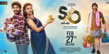 సన్ ఆఫ్ మూవీ రివ్యూ: కట్టిపడేసే తండ్రీకొడుకుల బంధం