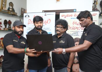 ‘ధర్మస్థల నియోజకవర్గం’ మూవీ నుంచి ‘న్యాయం చేయరా దేవుడా..’ లిరికల్ విడుదల