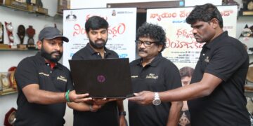 ‘ధర్మస్థల నియోజకవర్గం’ మూవీ నుంచి ‘న్యాయం చేయరా దేవుడా..’ లిరికల్ విడుదల