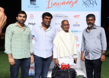 దిగ్గజ సంగీత దర్శకుడు ఇళయరాజాతో జోరా వరల్డ్ ఆధ్వర్యంలో భారీ లైవ్ కాన్సర్ట్ ఈ నెల 28న