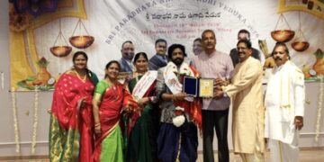 మలేషియన్ ఉగాది పురస్కార్ అవార్డ్స్ లో మన్యం ధీరుడు చిత్రం కి ఉత్తమ చిత్ర అవార్డు