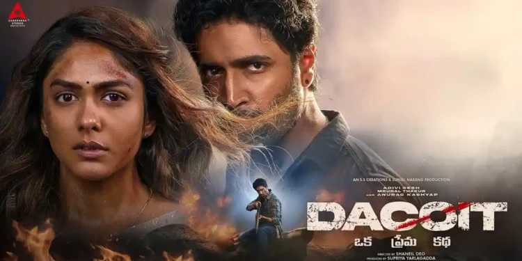 రివ్యూ- డీకాట్ (Dacoit)