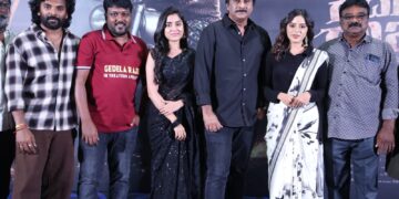 జర్నలిస్టు మిత్రుల చేతుల మీదుగా రఘుకుంచె “గేదెల రాజు” సినిమా ట్రైలర్ రిలీజ్