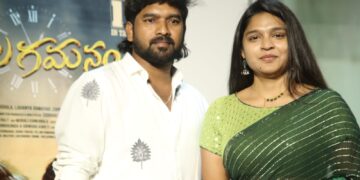 ఘనంగ “కాలగమనం” సినిమా ప్రీ రిలీజ్ ఈవెంట్