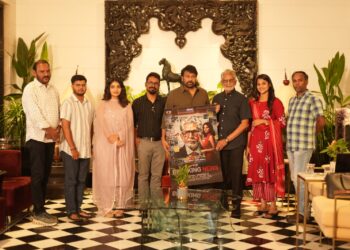 మెగాస్టార్ చిరంజీవి లాంచ్ చేసిన “ది బ్రేకింగ్ న్యూస్” ఫస్ట్ లుక్