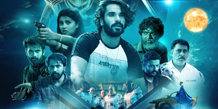 ఈ నెల 28న  “ఫస్ట్ టైం” సినిమా ట్రైలర్