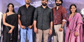 దర్శకులు కౌశిక్ పెగల్లపాటి, మురళీకాంత్ దేవసోత్ చేతుల మీదగా “సూర్య బి పాజిటివ్” చిత్ర టీజర్ లాంచ్