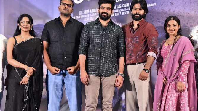 దర్శకులు కౌశిక్ పెగల్లపాటి, మురళీకాంత్ దేవసోత్ చేతుల మీదగా “సూర్య బి పాజిటివ్” చిత్ర టీజర్ లాంచ్