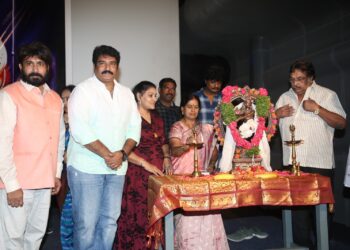 తెలుగు టెలివిజన్ డిజిటల్ మీడియా అండ్ ఓటిటి డబ్బింగ్ ఆర్టిస్ట్ యూనియన్ ఆఫ్ తెలంగాణ వారి ఆధ్వర్యంలో ” వాగ్దేవి అవార్డ్స్ ప్రదానం”