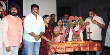 తెలుగు టెలివిజన్ డిజిటల్ మీడియా అండ్ ఓటిటి డబ్బింగ్ ఆర్టిస్ట్ యూనియన్ ఆఫ్ తెలంగాణ వారి ఆధ్వర్యంలో ” వాగ్దేవి అవార్డ్స్ ప్రదానం”