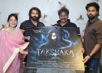 మాస్  డైరెక్టర్ వి.వి.వినాయక్ చేతుల మీదుగా “తక్షక” సినిమా పోస్టర్ లాంఛ్