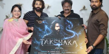 మాస్  డైరెక్టర్ వి.వి.వినాయక్ చేతుల మీదుగా “తక్షక” సినిమా పోస్టర్ లాంఛ్