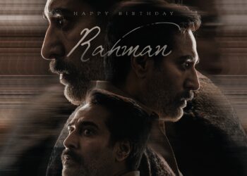వైవిధ్యభరిత నటుడు రహ్మాన్‌కు పుట్టినరోజు శుభాకాంక్షలు..
