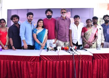 “రాను.. నే బొంబాయికి రాను”  సాంగ్ ఫేమ్  లిఖిత  హీరోయిన్ గా తెరకెక్కిన చిత్రం…