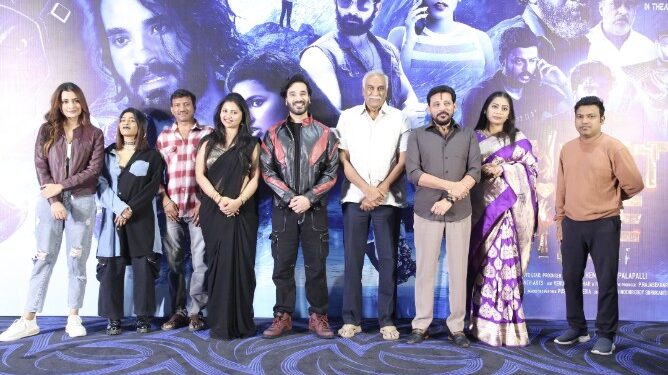 ఘనంగా”ఫస్ట్ టైం” సినిమా ఫ్రీ రిలీజ్ ఈవెంట్ మరియు “ఈ పిల్ల నేను అనుకోనేలేదు” సాంగ్ లాంచ్