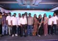 ‘ధర్మస్థల నియోజకవర్గం’ “ఆది” అంత గొప్ప సినిమా అవుతుంది – ప్రీ రిలీజ్ ఈవెంట్ లో – స్టార్ డైరెక్టర్ వి. వి. వినాయక్