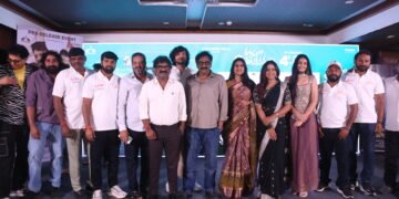 ‘ధర్మస్థల నియోజకవర్గం’ “ఆది” అంత గొప్ప సినిమా అవుతుంది – ప్రీ రిలీజ్ ఈవెంట్ లో – స్టార్ డైరెక్టర్ వి. వి. వినాయక్
