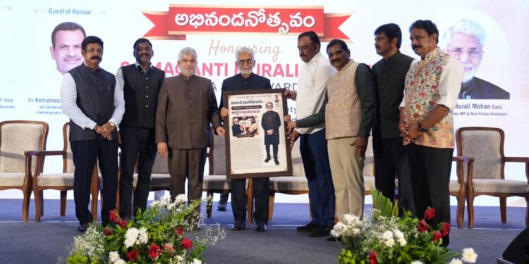 నేషనల్ రియల్ ఎస్టేట్ డెవలప్ మెంట్ కౌన్సిల్ (నరెడ్కో) ఆధ్వర్యంలో పద్మశ్రీ మురళీమోహన్ కు ఘన సన్మానం