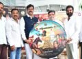 డా.ప్రతాని రామకృష్ణ గౌడ్ ఆర్కే ఫిలింస్ ద్వారా ఈ నెల 21న గ్రాండ్ థియేట్రికల్ కు రాబోతున్న యానిమేషన్ మూవీ