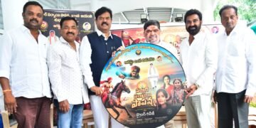డా.ప్రతాని రామకృష్ణ గౌడ్ ఆర్కే ఫిలింస్ ద్వారా ఈ నెల 21న గ్రాండ్ థియేట్రికల్ కు రాబోతున్న యానిమేషన్ మూవీ
