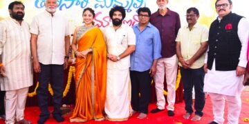 పూజా కార్యక్రమాలతో ఘనంగా ప్రారంభమైన కన్నడ ‘సుప్రీమ్ స్టార్’ భార్గవ్ “తొలిసారి మిమ్మల్ని చూసింది మొదలు” మూవీ