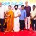 పూజా కార్యక్రమాలతో ఘనంగా ప్రారంభమైన కన్నడ ‘సుప్రీమ్ స్టార్’ భార్గవ్ “తొలిసారి మిమ్మల్ని చూసింది మొదలు” మూవీ