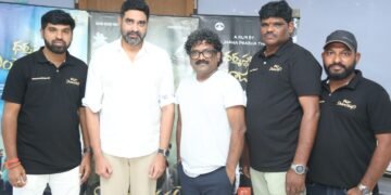 దర్శకుడు క్రిష్, గేయ రచయిత చంద్ర బోస్ సంయుక్తంగా విడుదల చేసిన ధర్మస్థల నియోజకవర్గం” చిత్రంలోని ‘ధర్మో రక్షతి రక్షితః’ పాట