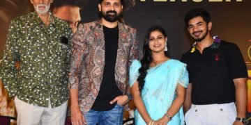 “సాV3” మూవీ టీజర్ ను విడుదల చేసిన బిగ్ బాస్ సెలెబ్రిటీలు