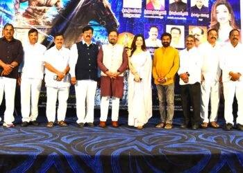 డా.ప్రతాని రామకృష్ణ గౌడ్ ఆర్కే ఫిలింస్ ద్వారా ఈ నెల 21న గ్రాండ్ థియేట్రికల్ కు రాబోతున్న మూవీ