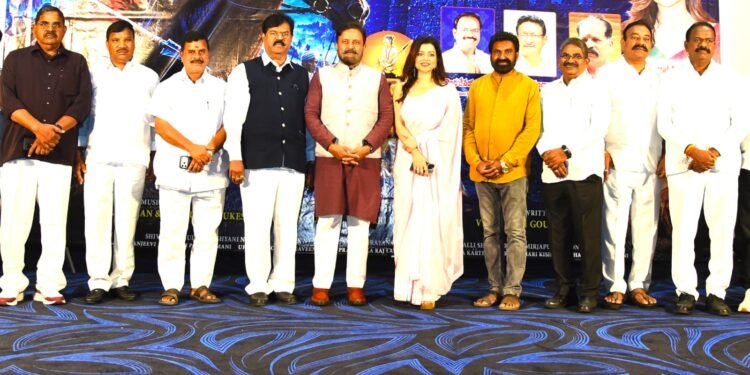 డా.ప్రతాని రామకృష్ణ గౌడ్ ఆర్కే ఫిలింస్ ద్వారా ఈ నెల 21న గ్రాండ్ థియేట్రికల్ కు రాబోతున్న మూవీ