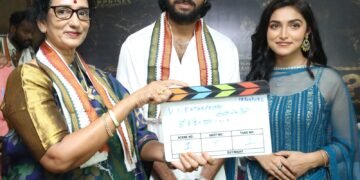 రెబల్ స్టార్ కృష్ణంరాజు సతీమణి శ్యామలాదేవి చేతుల మీదుగా “దొరికిందా” చిత్రం ప్రారంభం