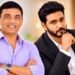 దిల్ రాజు ముఖ్య అతిథిగా… శ్రీ పట్టాభిరామచంద్ర స్వామి ఆలయ ప్రతిష్ఠా మహోత్సవాలు