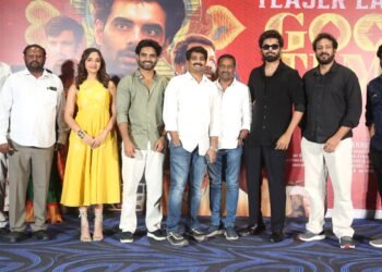 ఘనంగా జరిగిన గుడ్ టైం టీజర్ లాంచ్ ఈవెంట్..