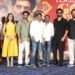 ఘనంగా జరిగిన గుడ్ టైం టీజర్ లాంచ్ ఈవెంట్..