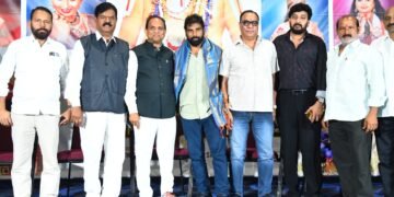 ఘనంగా “జయహో రామానుజ” సినిమా సాంగ్ లాంఛ్ ఈవెంట్