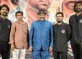 ఘనంగా “ఐ బొమ్మ” సినిమా ట్రైలర్ లాంఛ్