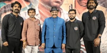 ఘనంగా “ఐ బొమ్మ” సినిమా ట్రైలర్ లాంఛ్