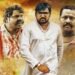 పల్లెటూరి నేటివిటీ, సెంటిమెంట్, మాస్ అంశాలతో ఆకట్టుకునే “మా రాముడు అందరివాడు”