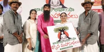 అహింసా భావనను విస్తృతం చేయడమే లక్ష్యం..‘జాతీయ అహింసా ధ్యాన మహాసభలు’