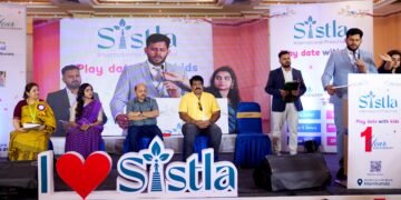 ఘనంగా సిస్ట్లా ఇంటర్నేషనల్ ప్రీ స్కూల్ తొలి వార్షికోత్సవ వేడుకలు
