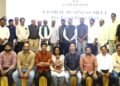 హైదరాబాద్‌లో అక్టోబర్ 14, 15 తేదీల్లో ‘సమాఖ్య గ్లోబల్ బిజినెస్ మీట్–2026’